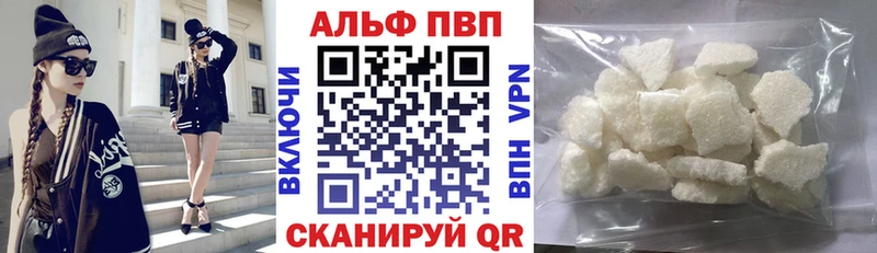 Купить наркотик аптеки Майкоп АМФ КОКАИН Героин Конопля Меф
