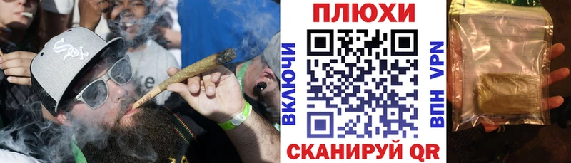 ГАШИШ гашик  Майкоп 