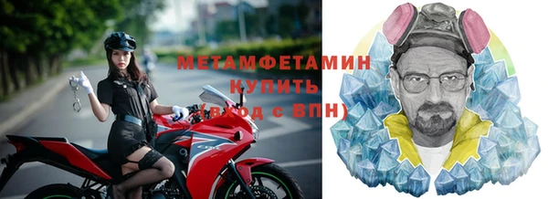 ECSTASY Богородск