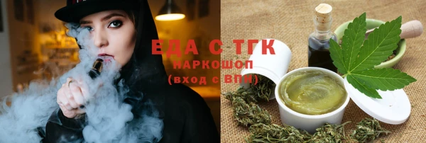 прущая мука Богданович