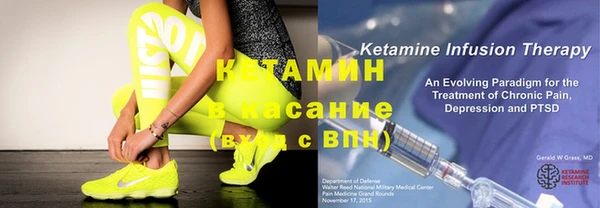 прущая мука Богданович