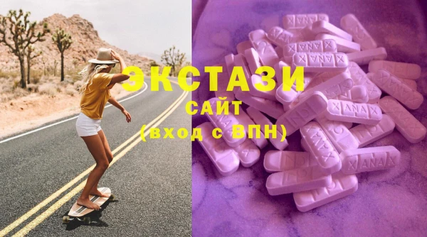 прущая мука Богданович