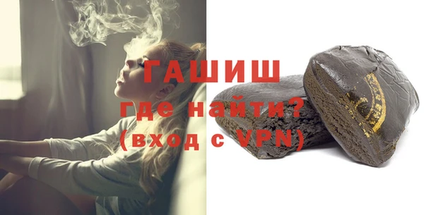 прущая мука Богданович