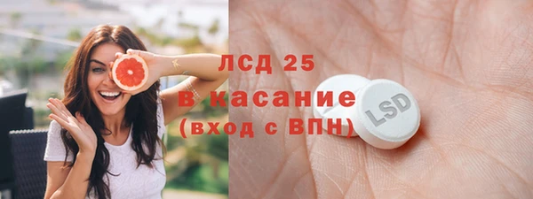 прущая мука Богданович