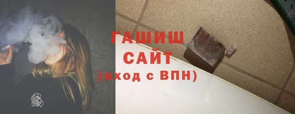 2c-b Бронницы