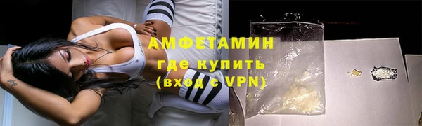 2c-b Бронницы