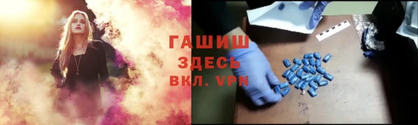 ECSTASY Богородск