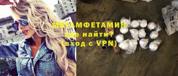 прущая мука Богданович