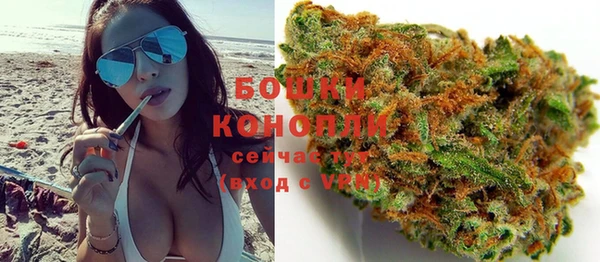 ECSTASY Бугульма