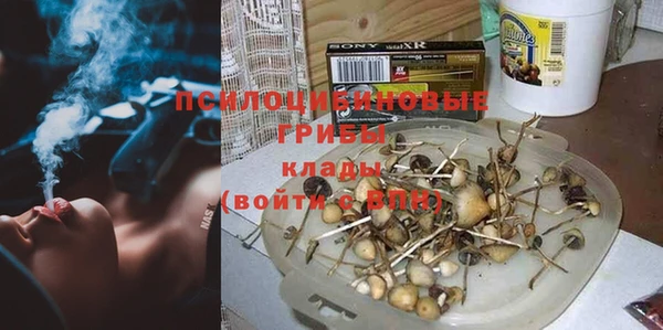 кокаин VHQ Богородицк