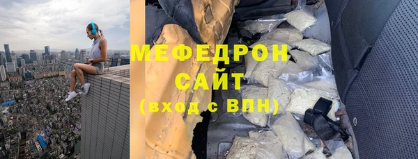 прущая мука Богданович