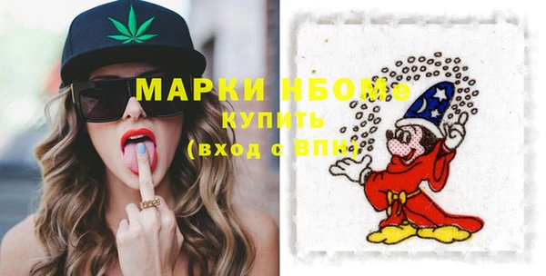 прущая мука Богданович