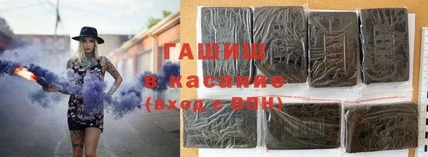 кокаин VHQ Богородицк