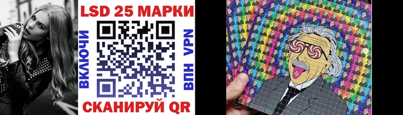 что такое   kraken ONION  Марки NBOMe 1500мкг  Майкоп 