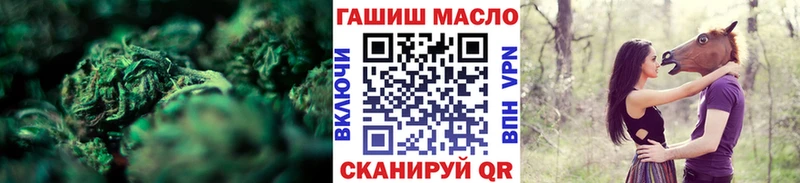 Дистиллят ТГК вейп  omg сайт  Майкоп  купить наркотики сайты 