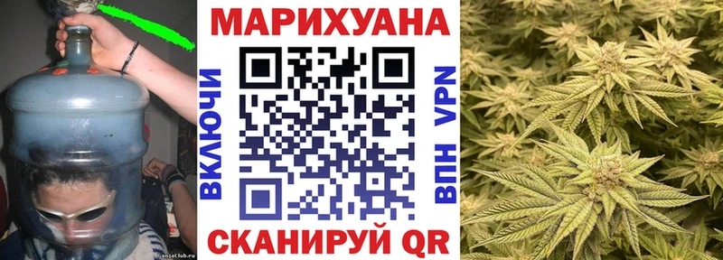 как найти наркотики  Майкоп  Конопля MAZAR 